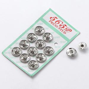 초간편 똑딱 스냅 단추 12P 셀프수선 한복 저고리 바느질 단추떨어졌을때 수선