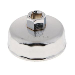 실버 오일 필터 렌치, 하우징 캡 제거 도구, 66mm