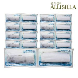 제주 토막 은갈치 90g x 10팩