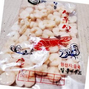 홍새우살 200-300 200g x10？업소용 식자재 식재료 대용량 식당용 단체 급식용