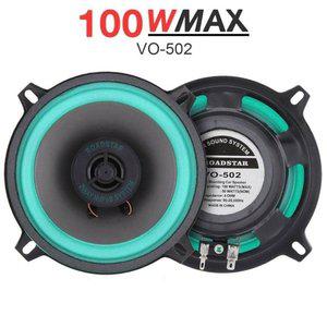 100w 스피커 낱개 하이파이 스피커 카오디오 스테레오 (WFGUXH7)