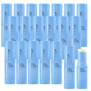 [본사직영] 엘루자이 기미지우개 콜라겐 비타민 링클밤 미백 보습 멀티밤 20개