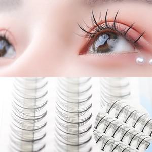 언더래쉬 가민 셀프 속눈썹 가닥속눈썹 인조 연장 부분 붙이기