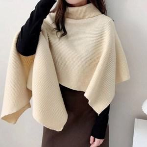 터틀넥 니트숄 레이어드 골지 판쵸가디건 여성케이프
