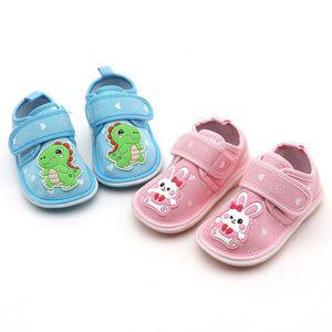 공룡 토끼 삑삑이 유아 키즈 소리나는 신발