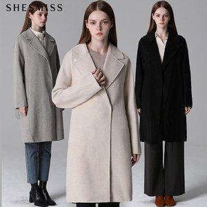 [쉬즈미스]SHESMISS)] 울 히든버튼 벨티드 핸드메이드 코트 (택가격:538000원)