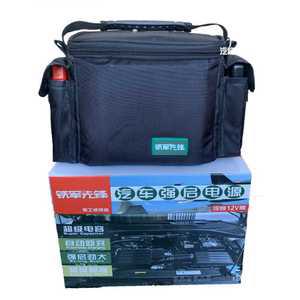 무충전 점프스타터 점프기 자동차 차량용 12v 방전 휴대용