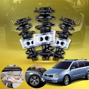 카니발(그랜드/R)(05~13) 충격흡수 숏업 완충기 세트