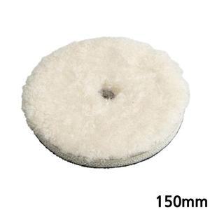 [BZJKGC98_4B]양모 패드 짧은 150mm 광택 폴리싱 컴파운드