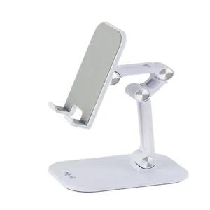 스마트폰 태블릿 알루미늄 4단 멀티 거치대
