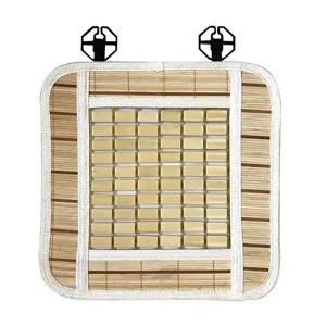 [셀러허브 패션][JHQS7IGY_4B]대나무마작방석