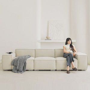 시아르 이지클린 직조 아쿠아텍스 패브릭 모듈4인소파