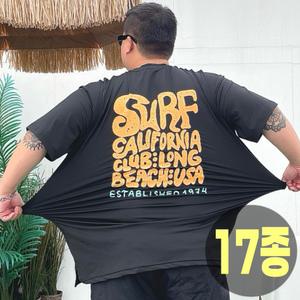 XL-6XL 남자 빅사이즈 래쉬가드 비치웨어 반팔 긴팔 래쉬가드 스윔팬츠 물놀이 보드숏