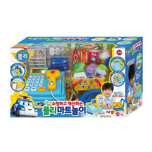 원앤원 쇼핑하고계산하는폴리마트놀이 47000