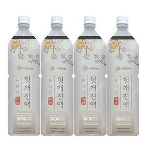 유나인 헛개진액 1.5L X 4개 PET 차 원액 희석음료