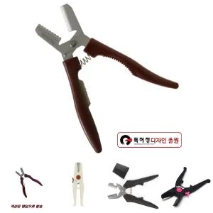 밤칼 밤가위/주방/커팅/기구/밤까는/기계/가정용/탈피기/까기/도구/박피기/생밤/칼집/깎는