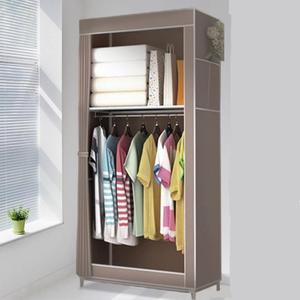 비키니장 커튼 커버 간이 옷장 비키니 이불장 싱글