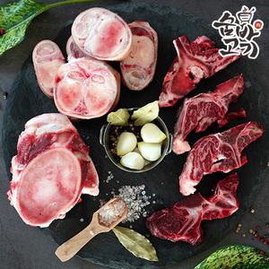 한우 사골 잡뼈 우족 1kg 외 몸보신 골라담기