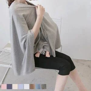 오픈단추형 가오리핏 수유가리개 205581