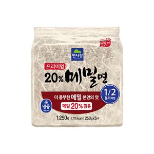 면사랑 프리미엄 20% 메밀면 250g x 5입 (냉동)
