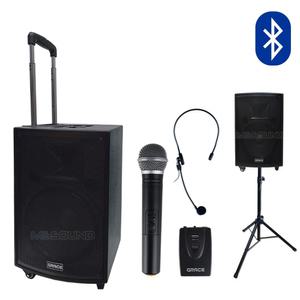 MS-317 구성A 충전식 이동식앰프 300W 버스킹 행사용 블루투스 에코 무선핸드마이크+무선헤드셋마이크