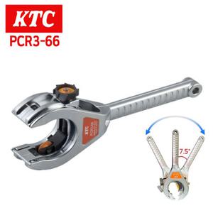 KTC 라쳇 파이프 커터 PCR3-66 최대직경 66mm 강철 스테인리스 동관