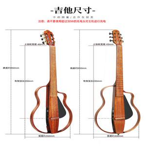 사일런트기타 나타샤 입문용 완구/취미 로그 모델 긱백 위한 마호가니 스틸 MSG