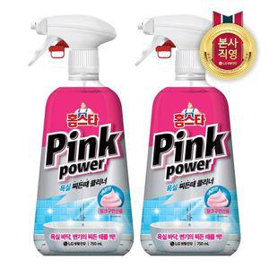 홈스타 핑크파워 욕실 찌든때 클리너 750ml x 2개