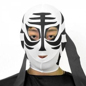 [MENPQLIE_53D1]마스크가면 축제파티소품 분장 타이거 가