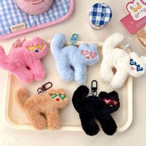 선글라스냥이 인형 키링  5color  고양이 인형 키링