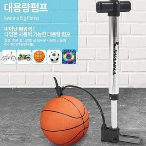 [ME1MO5QS_53D1]대용량 펌프 공기주입기 자전거 공 학교