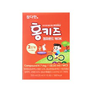 참다한 홍키즈 컴파운드K 2단계(6-9세) 10포 1개 / 써클