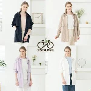 [엔드로제] 나일론 텐션자켓