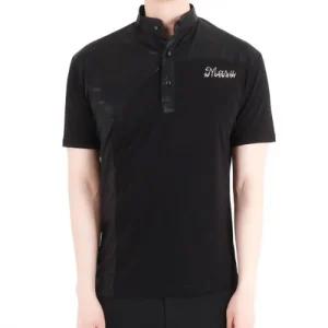 MDT1600 반팔티숙 공연복 남성 에어로빅 댄스복 치마