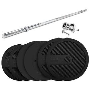 이고진 역기 세트 코어바 블랙 바벨 원판 50.5kg