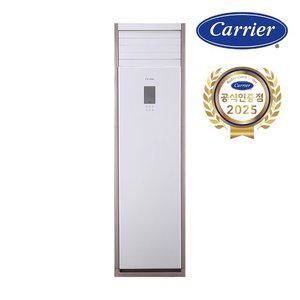 캐리어 인버터  업소용 에어컨 30평 DAMC-1101EAWSD 전국기본설치비포함