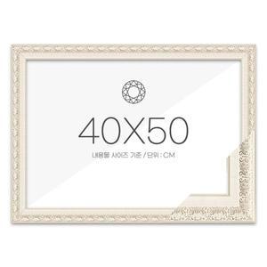 보석십자수 유행패브릭형 액자 40x50 고급형 매트화이트