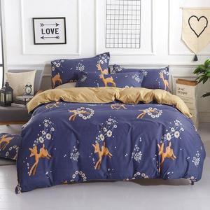 사계절 호텔유행식 침구 침대커버세트 (해피폰)Q/DD