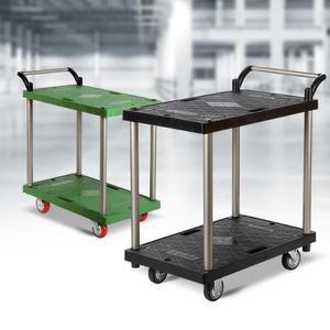 플라스틱 대러블차 2단 소 주방웨건 다용도트롤리 서빙카