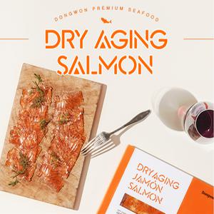 [동원산업] 드라이에이징 하몽살몬 50g