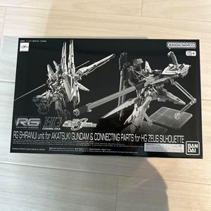 취미 프라모델 RG 아카츠키 칸다무용 시라누이 팩