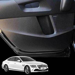 [셀러허브 1]제네시스 G80 RG3 도어커버 블랙 카본 스크래치몰딩