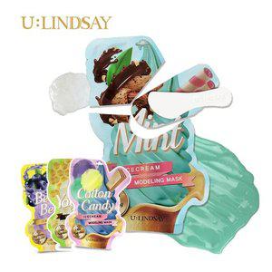 [린제이] 아이스크림 민트 겔 모델링팩 (5개입)