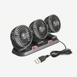 주차번호판 겸용 USB 차량용 선풍기 P0000TNF