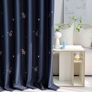 우주로켓 아이방 자수암막커튼 아일렛형 2color