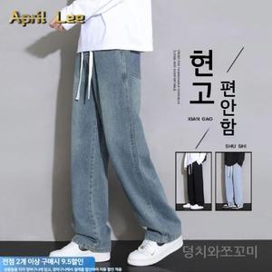 에이프릴 리 남성 여름 청바지 루즈핏 팬츠