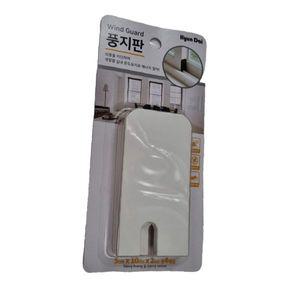 [알티피아]창문 단열 사용 후기 대형 틈막이 제품 필름 추천 현