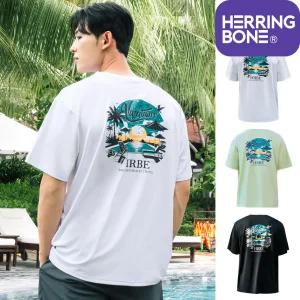 [헤링본] 남자 반팔 래쉬가드 루즈핏 비치웨어 멀티 스포츠 빅사이즈 상의 RI386M