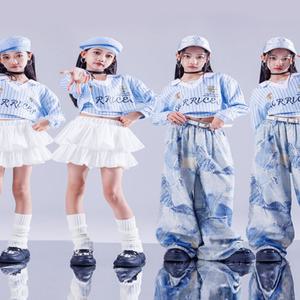 키즈 댄스복 블루 무대 의상 주니어 단체복 아이돌