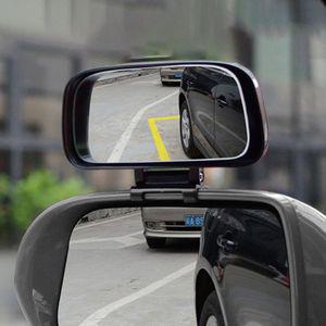 [이지커머스]자동차 보조 사이드 미러 거울 차량백미러 차량사이드미러 자동차백미러 자동차사이드미러 차